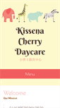 Mobile Screenshot of kissenadaycare.com